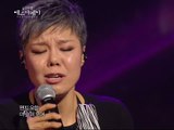 [HOT] Lee Eun Mi - Nocturne, 이은미 - 녹턴, Yesterday 20140523