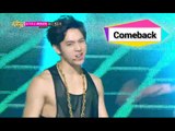 [Comeback Stage] C-CLOWN - Let's Love, 씨클라운 - 나랑 만나, Show Music core 20140719