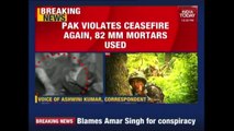 Ceasefire Violation By Pakistan Kills 8 Year Old Boy And Injures 4 Civilians