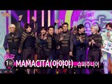 Winner announcement, 1위 발표, Music Core 20140913