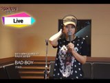 정오의 희망곡 김신영입니다 - Son Seung-yeon - BAD BOY, 손승연 - 배드보이 20140819