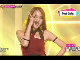 KARA - Mamma Mia, 카라 - 맘마미아, Music Core 20140913