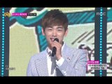 Eric Nam - Ooh Ooh, 에릭남 - 우우, Music Core 20140531