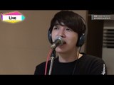 정오의 희망곡 김신영입니다 - Kim Tae-hyun (DICKPUNKS) - Even though I loved, 김태현(딕펑스) - 사랑했지만 20141014