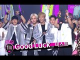 Winner announcement, 1위 발표, Music Core 20140628