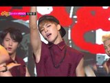 BTS - Danger, 방탄소년단 - 댄저, Music Core 20140830