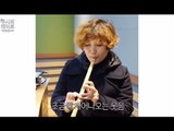 두시의 데이트 박경림입니다 - DJ Kyung-rym, playing danso (Korean bamboo flute) - 경림DJ의 단소 불기 20141118