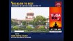 Supreme Court Asks BCCI President, Anurag Thakur To File An Affidavit