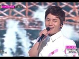 K.will - Day 1, 케이윌 - 오늘부터 1일, Music Core 20140719