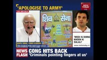 Congress Press Conference Countering BJP's Attack On Rahul Gandhi  | Part 2