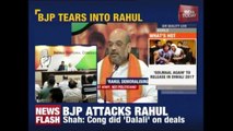 Congress Press Conference Countering BJP's Attack On Rahul Gandhi | Part 1