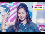 [Blue Jeans] Girls' Generation-TTS - Holler, 소녀시대-태티서 - 할라, Music Core 20140920