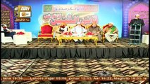 Sada e Mehraab - Topic - Hazrat Abu Bakar Siddique R.A