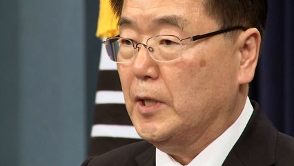 "4월 말 남북 정상회담...김정은, 비핵화 의지 표명" / YTN