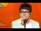 Mose - Let's Not Meet Agian (feat. NaShow), 모세 - 마주치지 말자 (feat. 나쑈), Show Champion 20140816