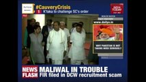 Cauvery Dispute: Will it Be Advantage Karnataka Or Tamil Nadu In SC Today?