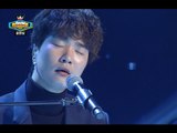 Yoon Hyun Sang - Always be with you, 윤현상 - 나 평생 그대 곁을 지킬게, Show Champion 20141119