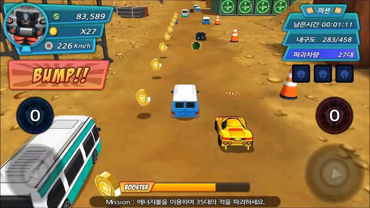 터닝메카드 레이싱 15화 타나토스 메카니멀 구입! 스테이지15 에너지볼모드 클리어! [래핑맨게임]