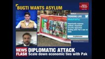 Exclusive : Baloch Leader Brahumdagh Bugti Talks  On Seeking Asylum In India