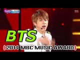 [2014 MBC Music Award] BTS - Danger 20141231