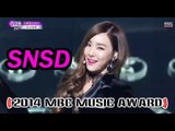 [2014 MBC Music Award] SNSD - Mr.Mr. 20141231