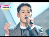[Comeback Stage] NOEL - Your Voice, 노을 - 목소리, Show Music core 20150110