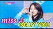 [HOT] MISS A - ONLY YOU, 미스에이 - 다른 남자 말고 너, Show Music core 20150418