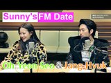 써니의 FM데이트 – Song request of the person, Oh Yeon Seo&Jang Hyuk - 그 사람의 신청곡, 배우 오연서&장혁 20150120