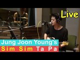 Jung Jun-Young Band - Office, 정준영밴드 - Office [정준영의 심심타파] 20150527