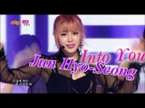[Comeback Stage] JUN HYO-SEONG - Into You, 전효성 - 반해, Show Music core 20150509