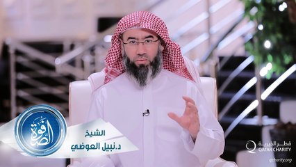 نبيل العوضي برنامج الصفوة الحلقة  13
