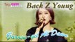 [Comeback Stage] Baek Z Young (With Song Yoo BIn) Garosu-gil At Dawn Show Music core 20150404