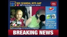 Newsroom: AAP Minister, Sandeep Kumar Sacked After His Sex Tape Emerges