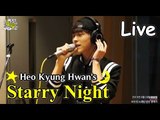 Park Si-hwan - For You, 박시환 - 너를 위해, 별이 빛나는 밤에 20150424