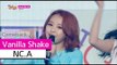 [Comeback Stage] NC.A - Vanilla Shake, 앤씨아 - 바닐라 쉐이크, Show Music core 20150725