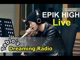 타블로와 꿈꾸는 라디오 – EPIK HIGH-We Fight Ourselves(Feat.Younha), 에픽하이-또 싸워(Feat.윤하) 20150211