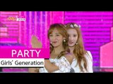[HOT] Girls' Generation - PARTY, 소녀시대 - 파티, Show Music core 20150801
