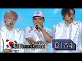 B1A4 - SWEET GIRL, 비원에이포 - 스윗 걸, 2015 DMZ Peace Concert1 20150814