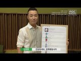 Kim hyeongjung - Zero feat. Kim boa , 김형중 - 영 feat. 김보아 [MBC라디오 온에어차트]
