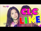 [HOT] CLC - Like, 씨엘씨 - 궁금해, Show Music core 20150606