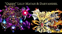 Brave Frontier : Lance Vortex Lvl 3 No Gem Guide. ft. Darvanshel & Queen Lilly Matah