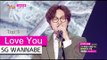 [HOT] SG WANNABE - Love You, SG워너비 - 가슴 뛰도록 Show Music core 20150829