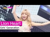[HOT] Girls' Generation - Lion Heart, 소녀시대 - 라이온 하트 Show Music core 20150905