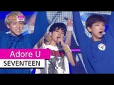 [HOT] SEVENTEEN - Adore U, 세븐틴 - 아낀다, Show Music core 20150704