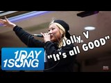 [1DAY1SONG] Jolly V - It's All Good , 졸리브이 - 괜찮아, 상암 MBC 광장 공연