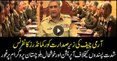 COAS presides over Corps Commanders' Conference at GHQ