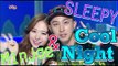 [HOT] SLEEPY&MinJae - Cool Night, 슬리피&민재 - 쿨밤, Show Music core 20150620