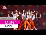 [HOT] APRIL - Mister, 에이프릴 - 미스터, Show Music core 20150912