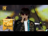 [Have Fun in Sangam] YB - Tobacco shop lady, YB - 담배가게 아가씨, DMC Festival 2015