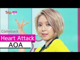 [Comeback Stage] AOA - Heart Attack, 에이오에이 - 심쿵해, Show Music core 20150627